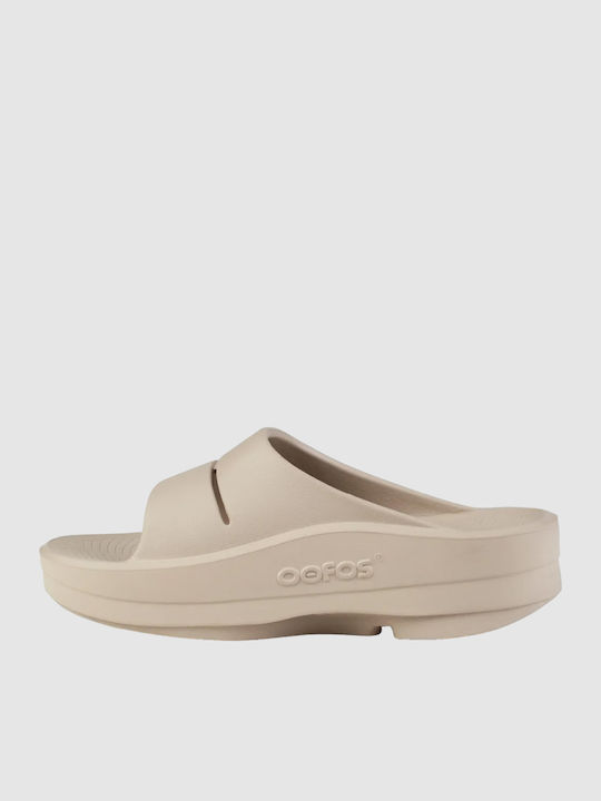 Oomega Women's Sandals Beige