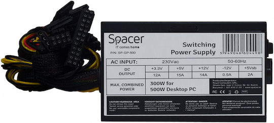Spacer 300W Μαύρο Τροφοδοτικό Υπολογιστή Full Modular (SP-GP-500)