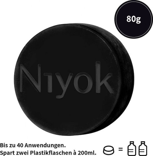 Niyok Patchouli Μπάρα Σαπουνιού Καθαρισμού Προσώπου 80gr