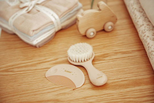 Minene Βρεφικό Σετ Περιποίησης Care Kit Brown
