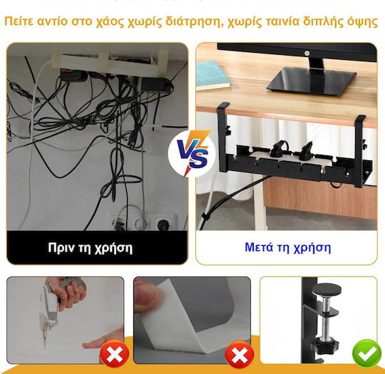 Hqqnuo Retractable Cable Management 1000-42210153 1pcs