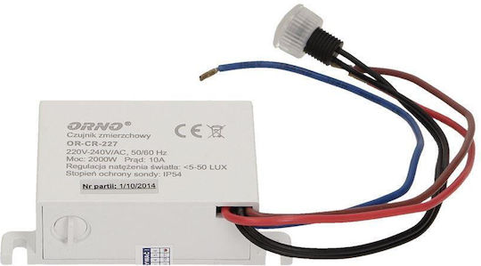 Orno Сензор Електрически OR-CR-227 1бр