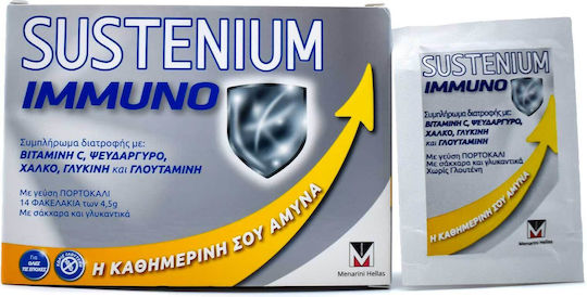 Sustenium Immuno Συμπλήρωμα για την Ενίσχυση του Ανοσοποιητικού 14 φακελίσκοι Πορτοκάλι