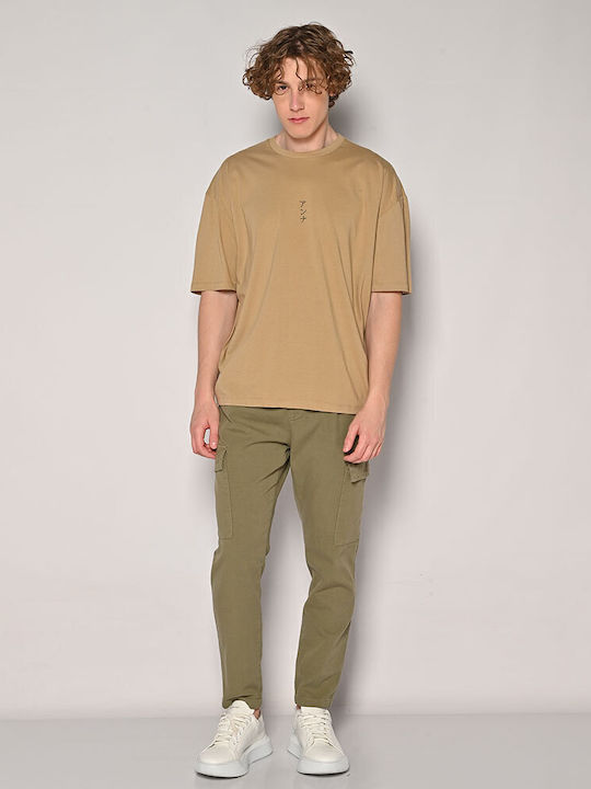 Trousers Cargo Khaki