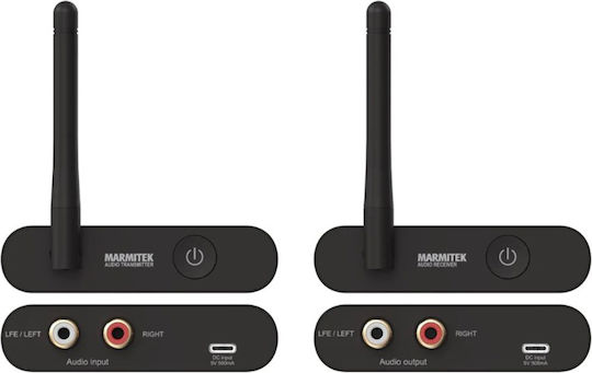 Marmitek Subwoofer Anywhere 640 Σετ