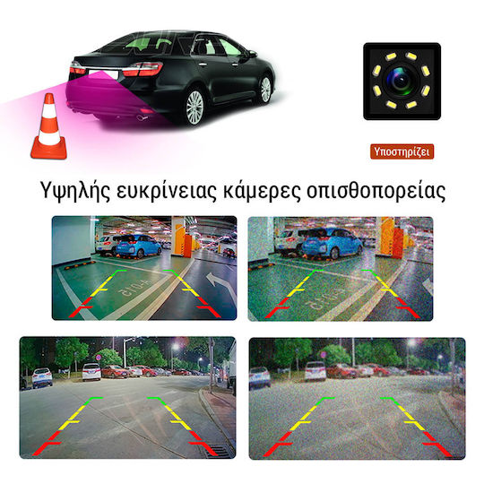 Kirosiwa Ηχοσύστημα Αυτοκινήτου για Volkswagen Caddy 1996-2004 (Bluetooth/USB/AUX/WiFi/GPS/Apple-Carplay/Android-Auto) με Οθόνη Αφής 7"