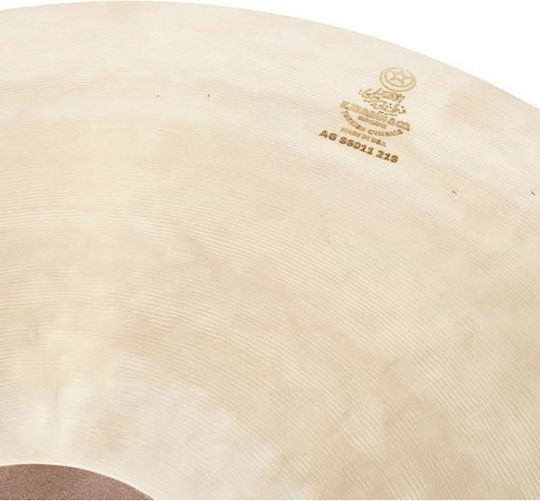 Zildjian Crash 17" K Sweet Crash