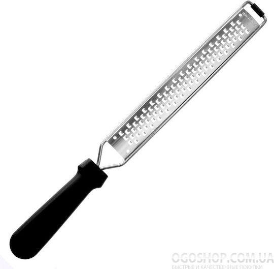 Hendi Citrus Fruit Grater 39x5cm