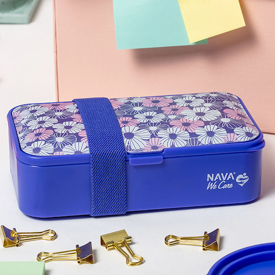Nava Кутия за Храна Пластмасова Лилава с Прегради 650ml