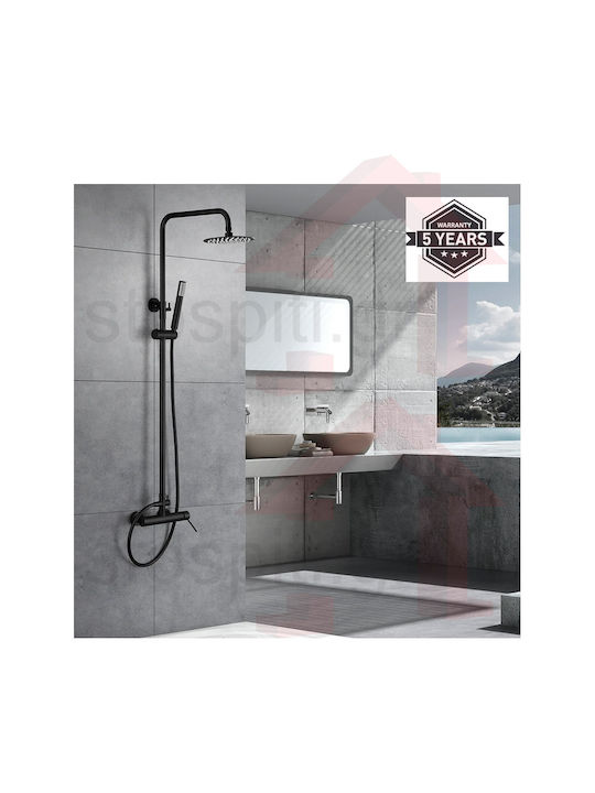 Imex Milos Adjustable Shower Column with Mixer 95-132 cm Black