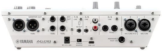 Yamaha AG-08 White H020.00108