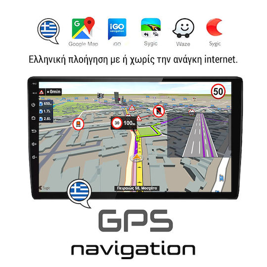 Kirosiwa Ηχοσύστημα Αυτοκινήτου Chrysler PT Cruiser 2005-2010 (Bluetooth/USB/AUX/WiFi/GPS/Apple-Carplay/Android-Auto) με Οθόνη Αφής 9"