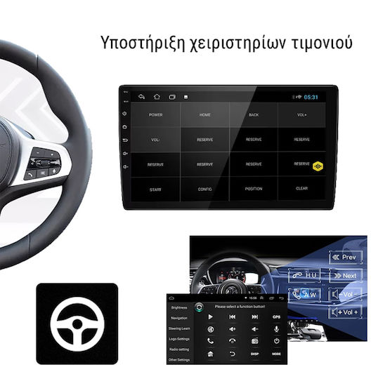 Kirosiwa Ηχοσύστημα Αυτοκινήτου Chrysler PT Cruiser 2005-2010 (Bluetooth/USB/AUX/WiFi/GPS/Apple-Carplay/Android-Auto) με Οθόνη Αφής 9"