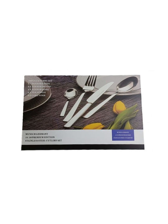 Karvounis Cutlery Set Stainless Silver 30pcs