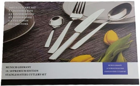 Karvounis Set de Tacâmuri Inoxidabil Argintiu 30buc
