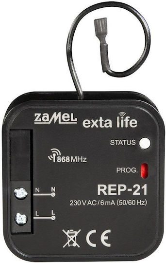 Zamel Signal Extender Home Security Systems