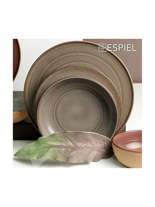 Espiel Calabria Serving Bowl Round Beige with Diameter 6.5cm