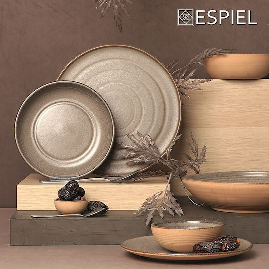 Espiel Calabria Serving Bowl Round Ceramic Beige with Diameter 6.5cm
