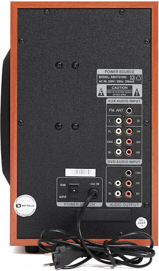 Serioux Σετ Ηχείων Home Cinema 5.1 HT5100C SBHT5100C 140W