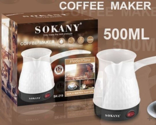 Sokany SK-219 Electric Greek Coffee Pot 600W with Capacity 500ml White