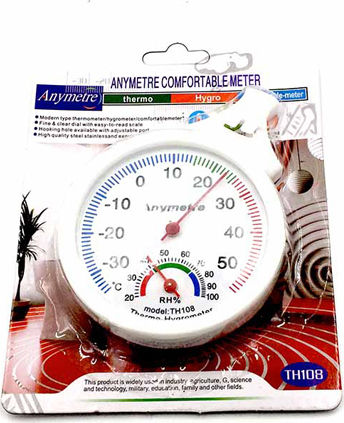 Homestyle Αναλογικό Θερμόμετρο Ψυγείου -30°C / +50°C