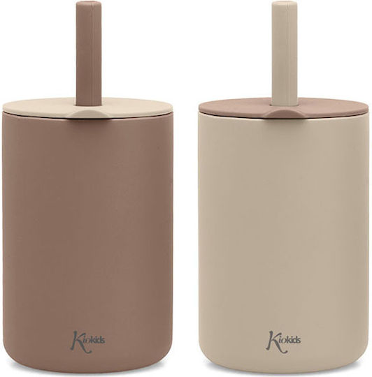 Kiokids Cănițe pentru copii din Silicon Bej 2buc 180ml