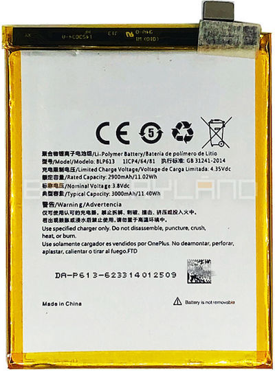 Blp613 Συμβατή Μπαταρία Αντικατάστασης 3000mAh για OnePlus