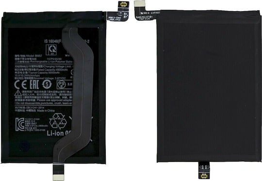 BM57 Συμβατή Μπαταρία Αντικατάστασης 5000mAh για Redmi Note 10 Pro 5G