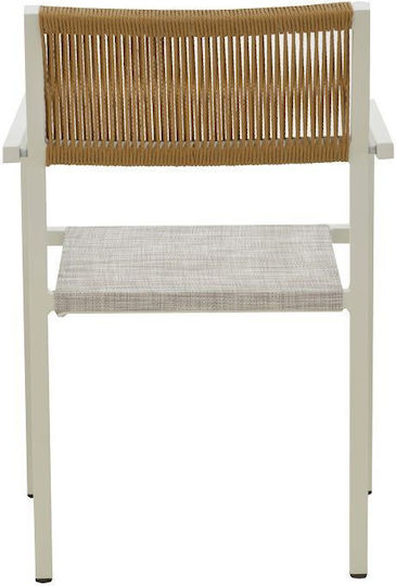 Градински Стол Алуминиев Savor Бял 55x58x63см