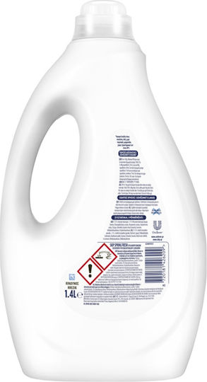 Skip Spring Fresh Υγρό Απορρυπαντικό Ρούχων 2.884lt (28 Μεζούρες) 1+1 Δώρο