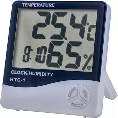 Aria Trade Digital Thermometer