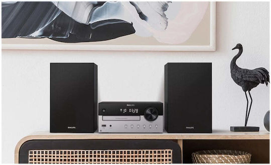 Philips Ηχοσύστημα 2.0 TAM4205 TAM4205/12 60W με CD / Digital Media Player και Bluetooth Μαύρο