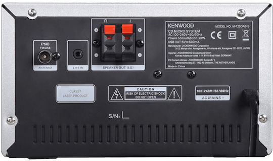 Kenwood Sistem audio 2.1 M-725DAB-S 50W cu CD / Media digitale Player și Bluetooth Argintiu