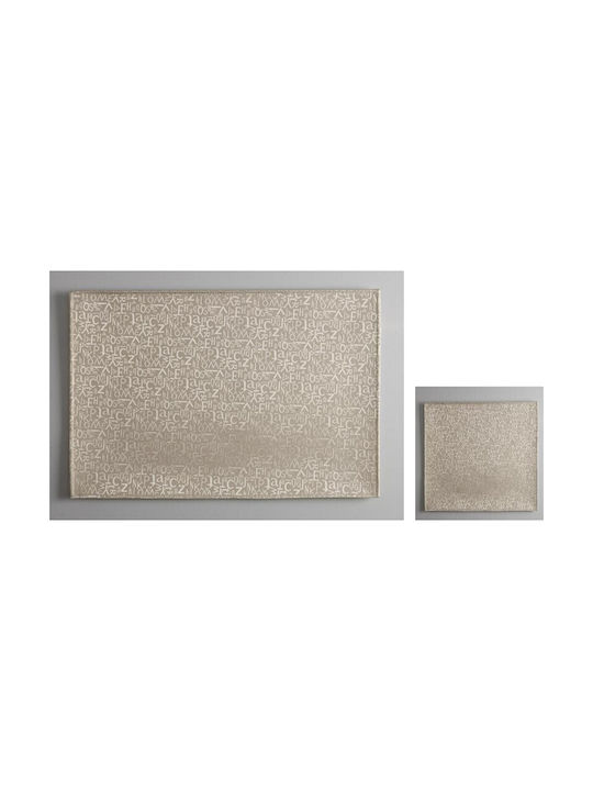 Espiel Coaster Fabric Beige 10x10cm 24pcs