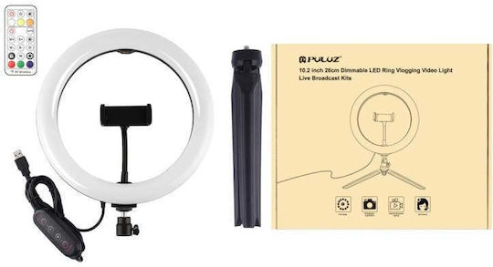 Puluz RGBW LED Ring Vlogging RGB Ring Light 26cm With Desktop Tripod And Mobile Phone Holder