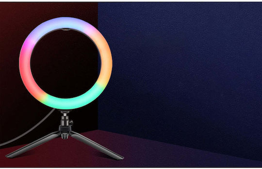 Puluz RGBW LED Ring Vlogging RGB Ring Light 26cm With Desktop Tripod And Mobile Phone Holder