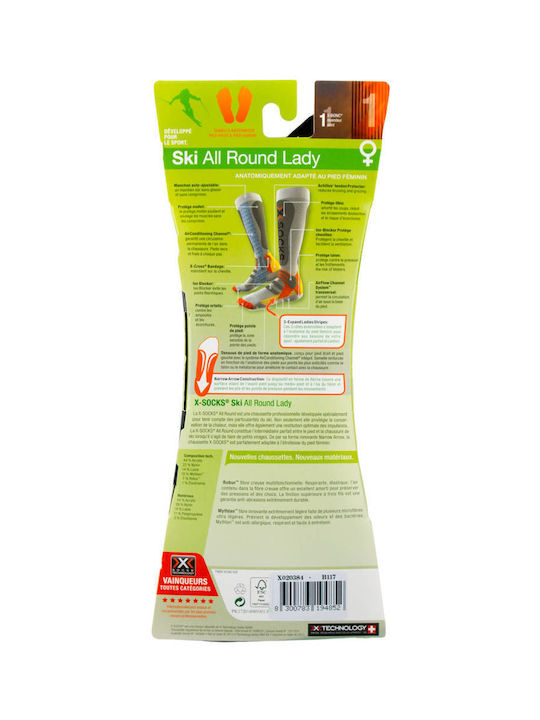 X-Socks Γυναικείες Κάλτσες Σκι & Snowboard Γκρι 1 Ζεύγος