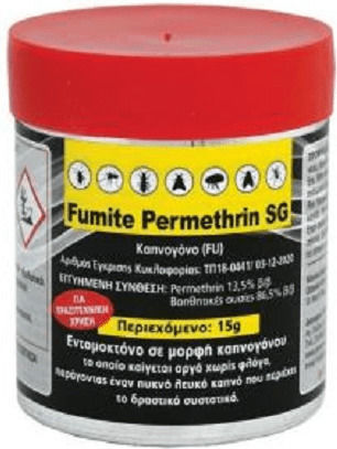 Protecta Fumite Permethrin Σκόνη για Κατσαρίδες / Κουνούπια / Μύγες / Αράχνες / Κοριούς / Μυρμήγκια / Σφήκες / Ψύλλους 60gr