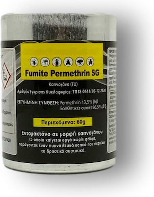 Protecta Fumite Permethrin Σκόνη για Κατσαρίδες / Κουνούπια / Μύγες 60gr