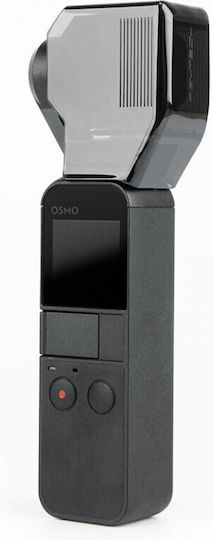 PGYTECH DJI Osmo Gimbal Protector Θήκη Προστασίας για DJI P-18C-026