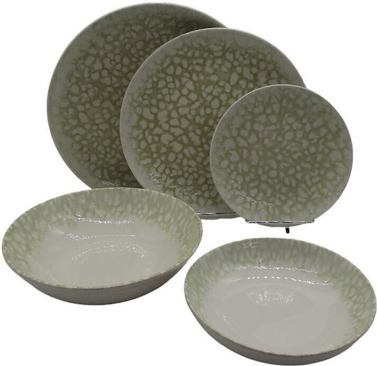 HFA Beige Porcelain Dinnerware Set 20pcs