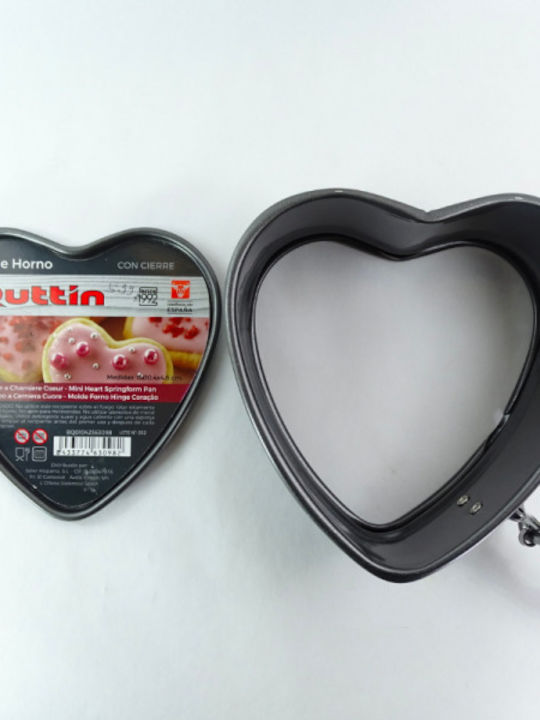 Quttin Formă de Patiserie pentru Chec Inima din Aluminiu cu Bază Detașabilă 11x10.4x4.6buc 1buc