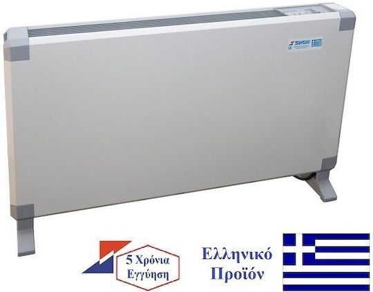 Serton Naturelle Boden-Konvektor 2000 W 68 x 44 cm Weiß