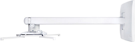 Multibrackets Βάση Projector Τοίχου M M Projector Mount Short Throw Deluxe 600-1300 La με Μέγιστο Φορτίο 15kg Λευκή