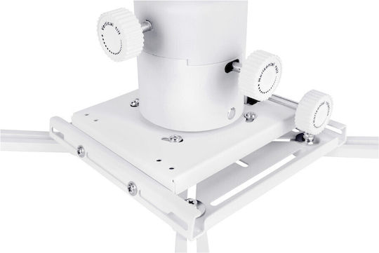 Multibrackets Βάση Projector Τοίχου M M Projector Mount Short Throw Deluxe 600-1300 La με Μέγιστο Φορτίο 15kg Λευκή