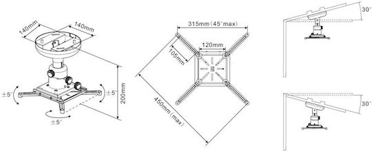 Multibrackets Suport Proiector tavan M Universal 200 cu Sarcină Maximă 10kg Alb