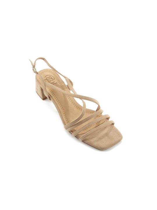 Fshoes Suede Women's Sandals Beige