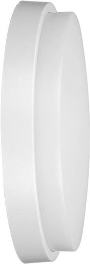 Adviti Стенно Външно Осветително Тяло LED IP54 10W с Естествено бяло Светлина