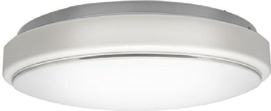 Struhm Πλαφονιέρα 32.5εκ. LED Struhm Πλαφονιέρα 32.5εκ. LED