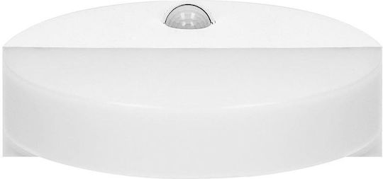 Adviti Стенно Външно Осветително Тяло LED IP65 10W с Естествено бяло Светлина